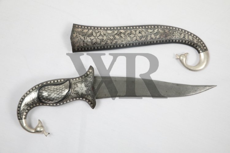 Royal Arms: The Significance of Daggers in Medieval India